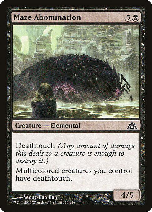 Maze Abomination - Foil
