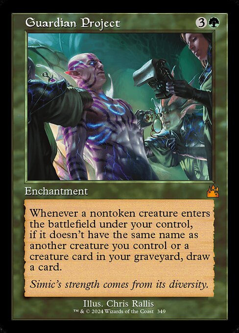 Guardian Project - Foil