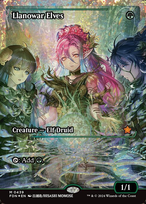 Llanowar Elves - Fracture Foil