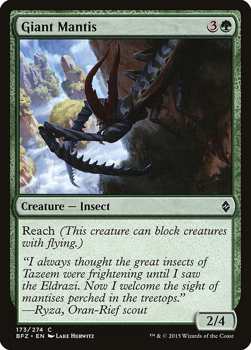Giant Mantis - Foil