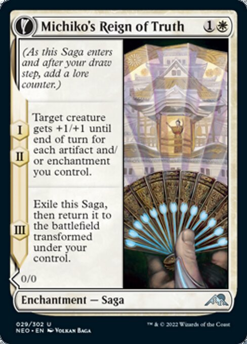 Michiko's Reign of Truth - Foil