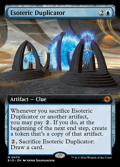 Esoteric Duplicator - Foil