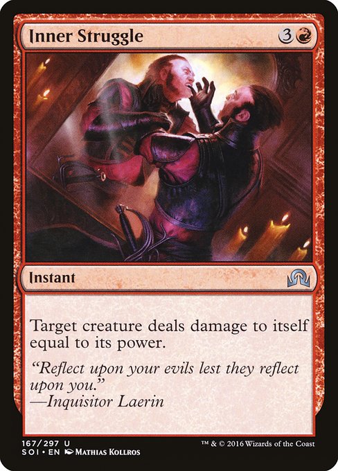 Inner Struggle - Foil
