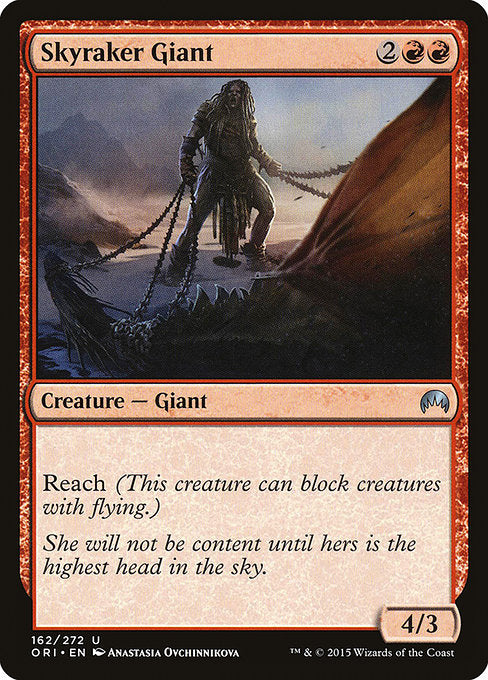 Skyraker Giant - Foil