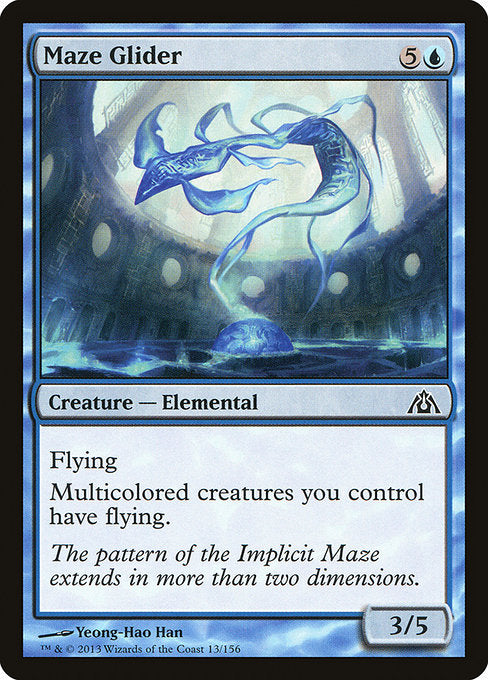 Maze Glider - Foil