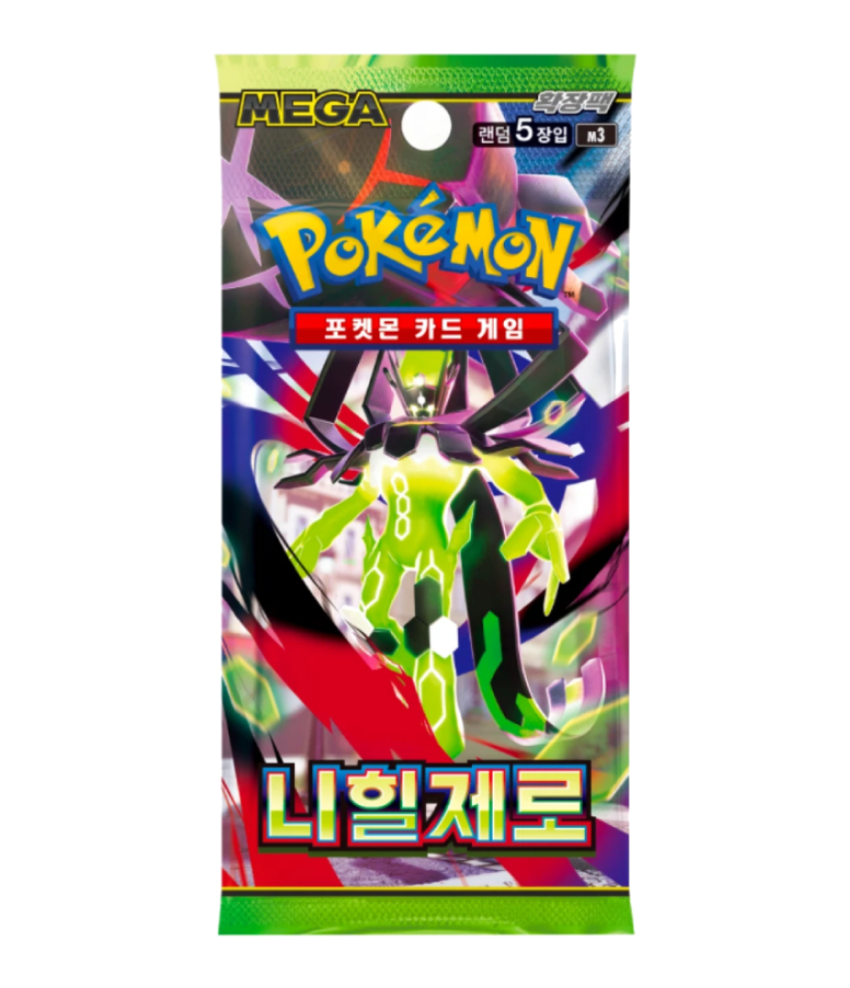 Pokemon - Nihil Zero - Booster Pack (Japanese)