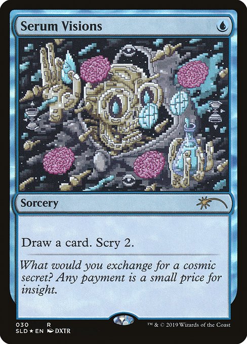 Serum Visions  (30) - Foil