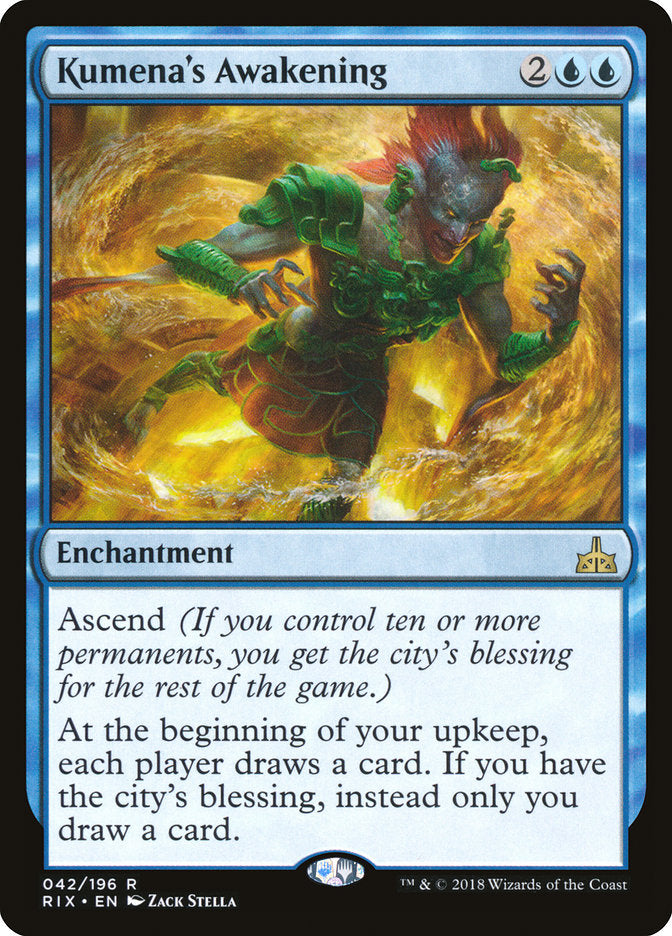 Kumena's Awakening