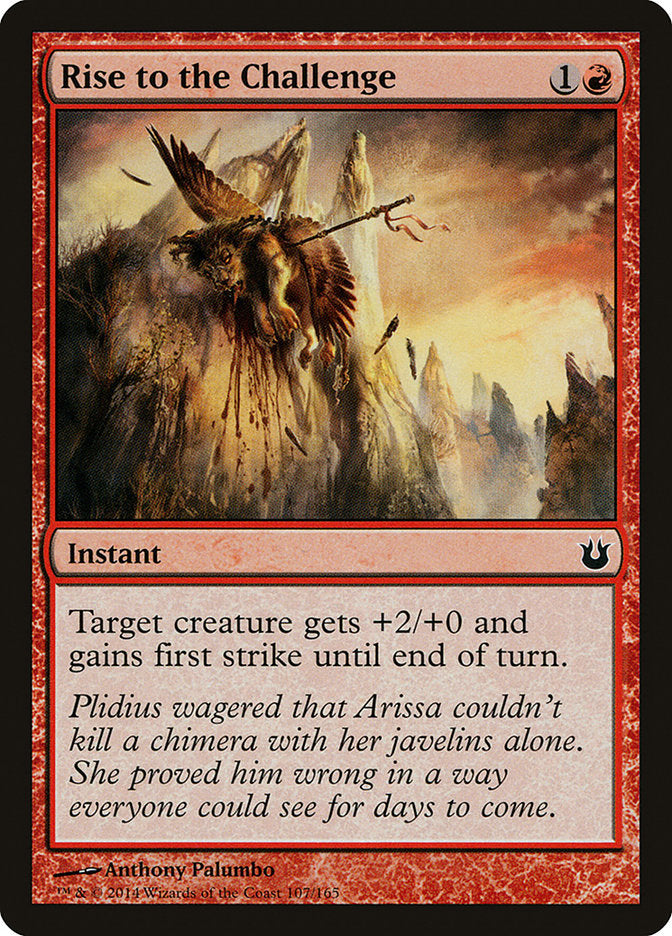 Rise to the Challenge - Foil