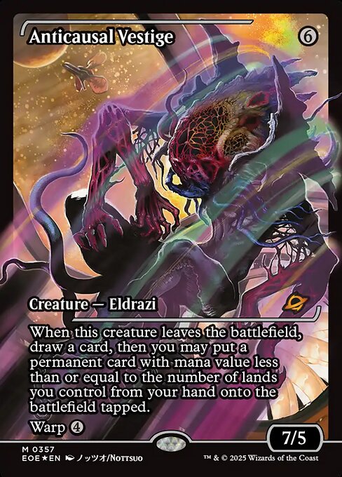 Anticausal Vestige  (Japanese) - Foil