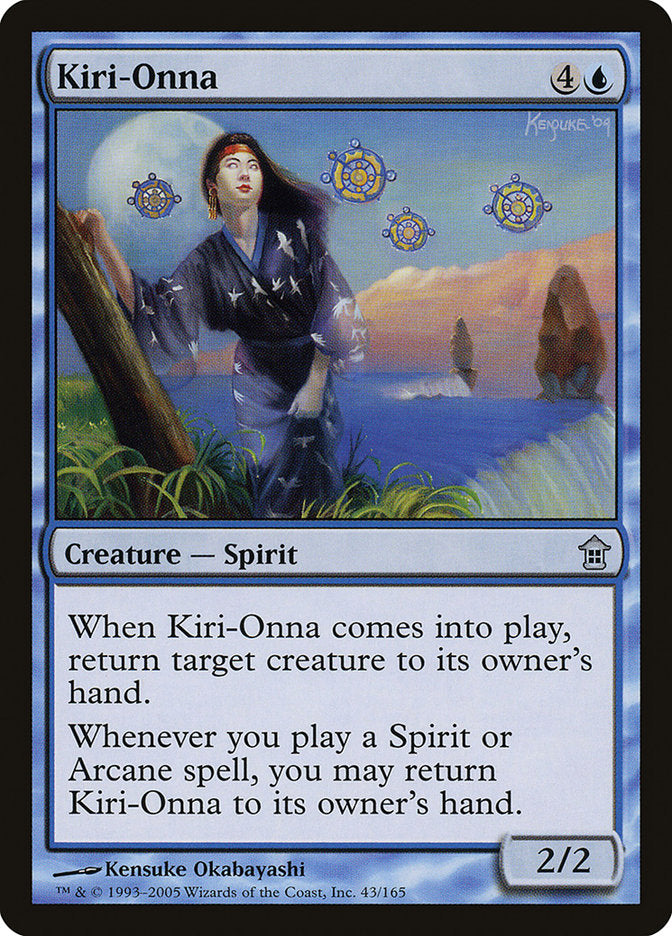 Kiri-Onna - Foil