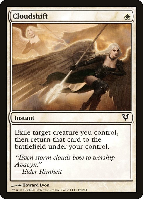 Cloudshift - Foil