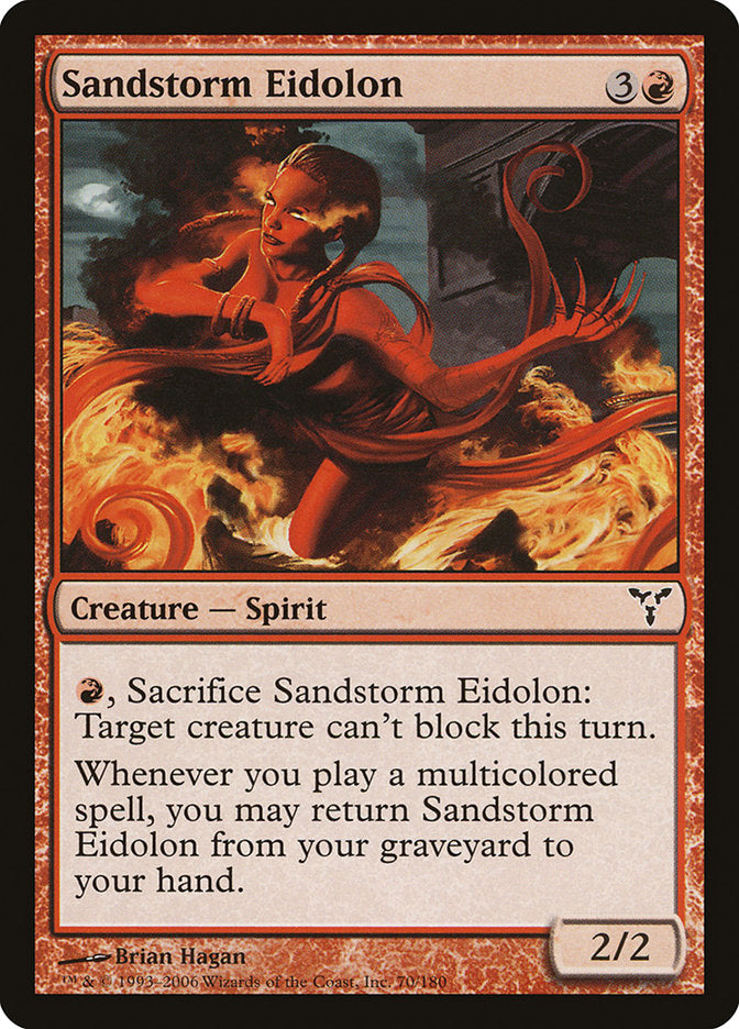 Sandstorm Eidolon - Foil