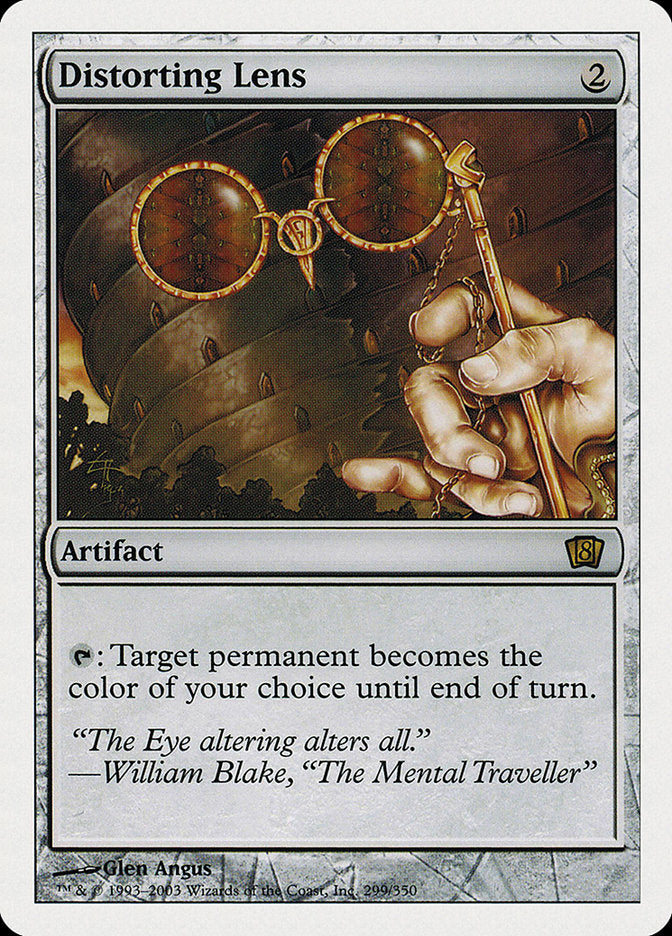 Distorting Lens - Foil