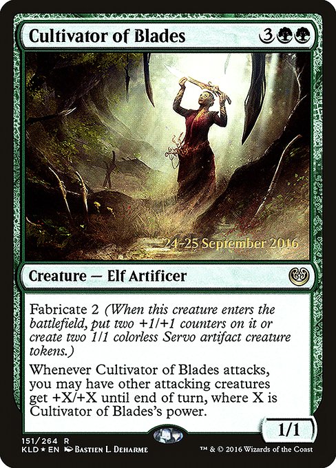 Cultivator of Blades - Foil - Prerelease Promo