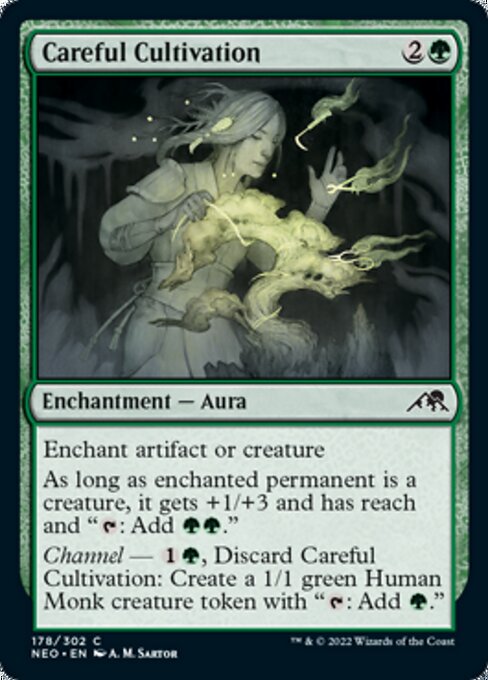 Careful Cultivation - Foil