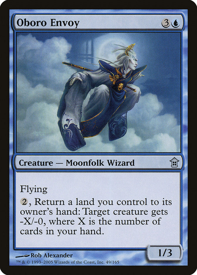 Oboro Envoy - Foil