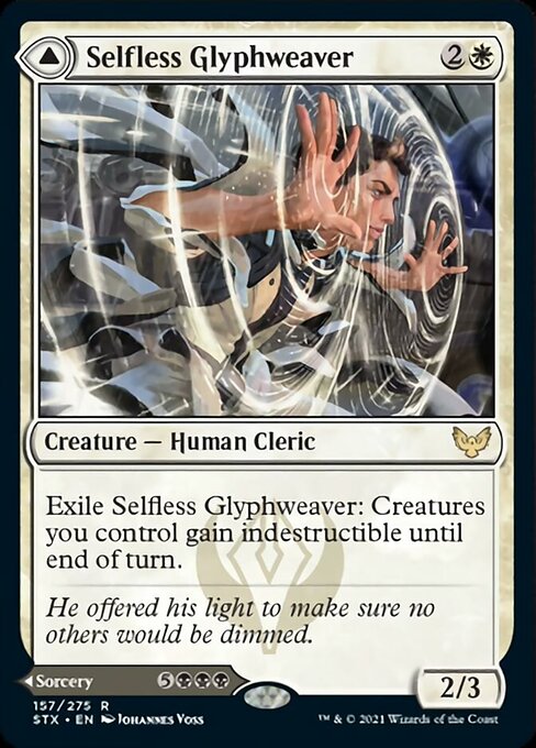 Selfless Glyphweaver - Foil