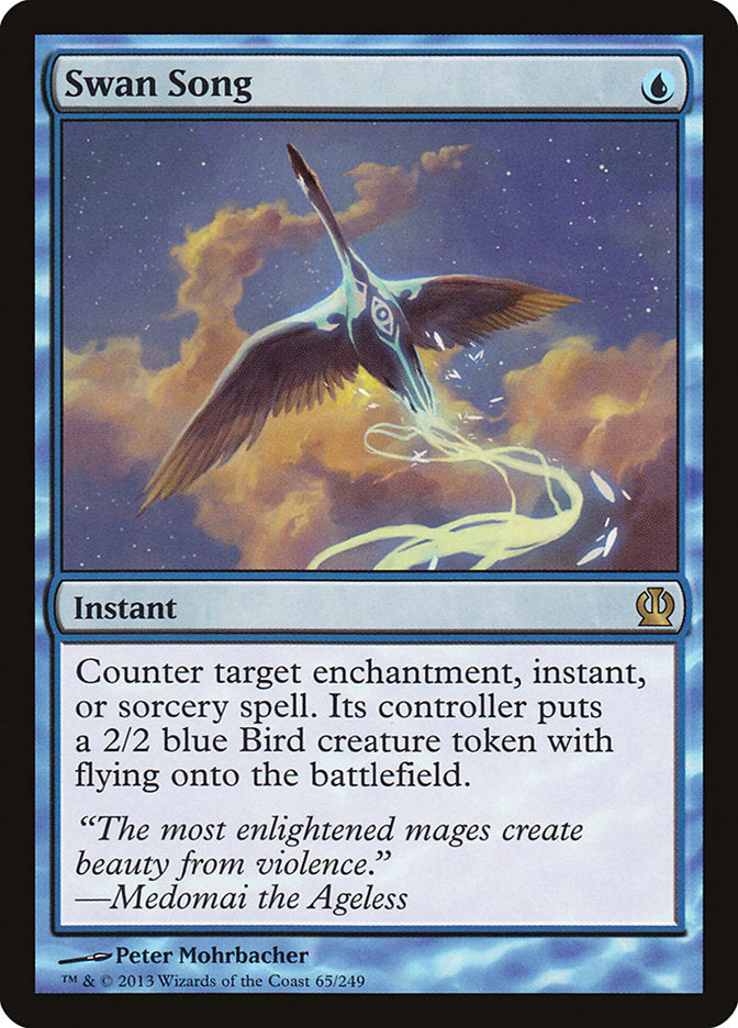 Swan Song - Foil