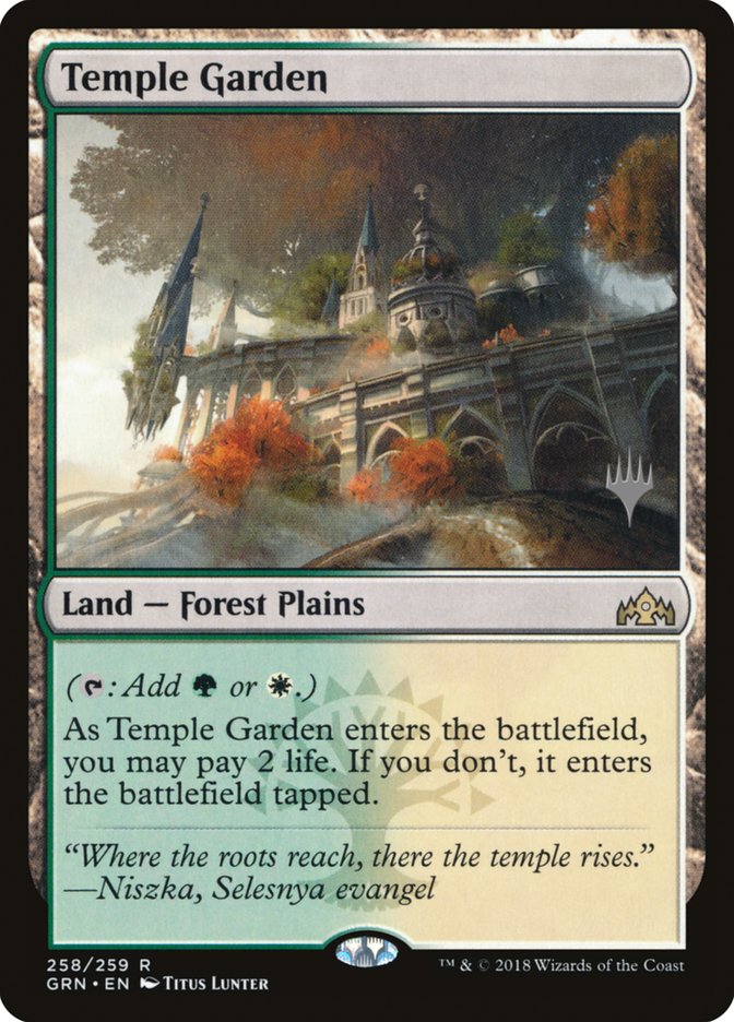Temple Garden - Promo Pack