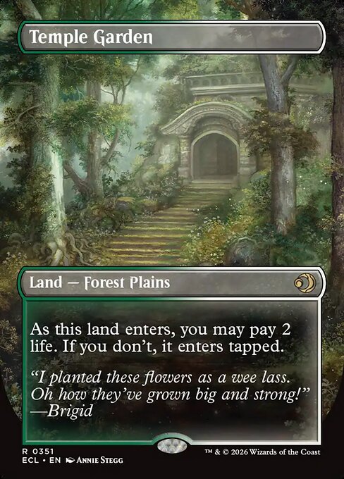 Temple Garden