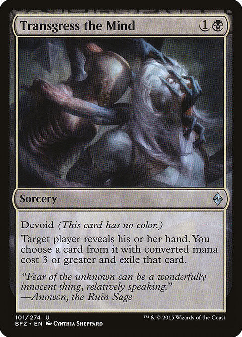 Transgress the Mind - Foil