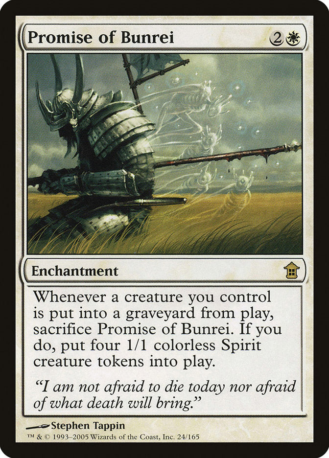 Promise of Bunrei - Foil