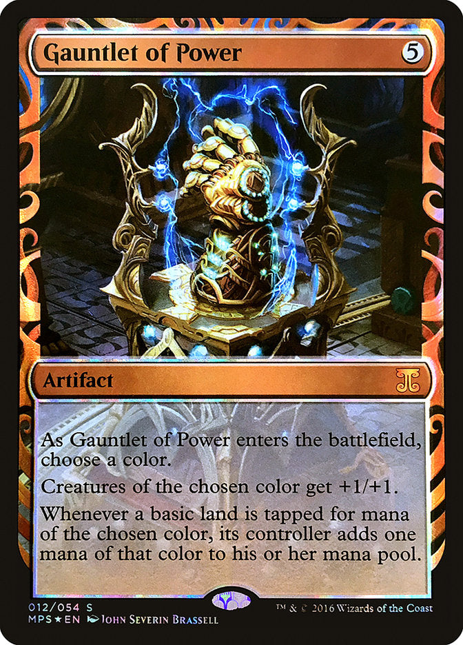 Gauntlet of Power - Foil