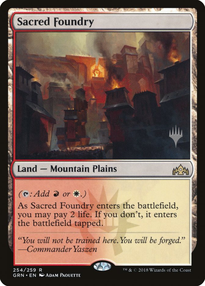 Sacred Foundry - Foil - Promo Pack