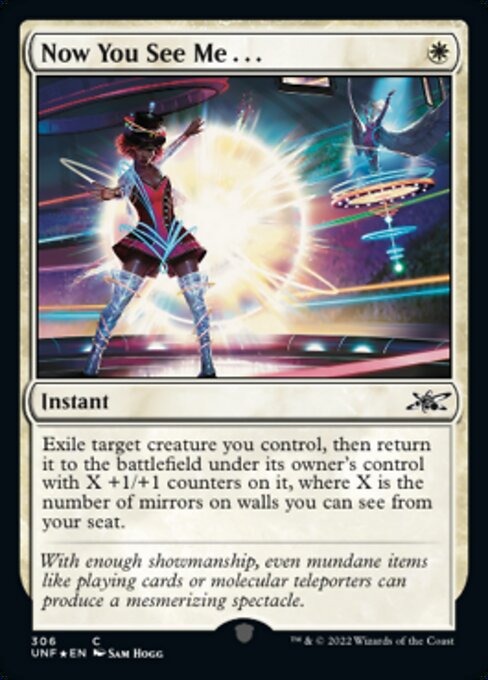 Now You See Me... - Galaxy Foil