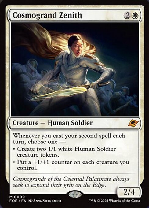 Cosmogrand Zenith - Foil