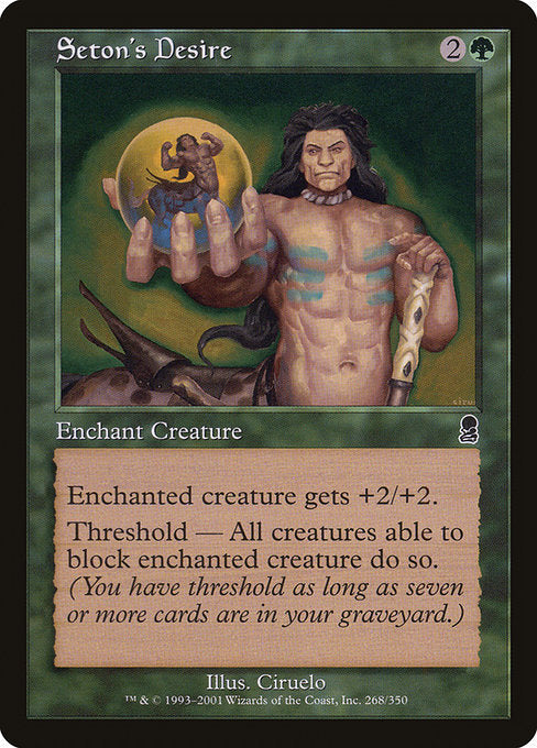 Seton's Desire - Foil