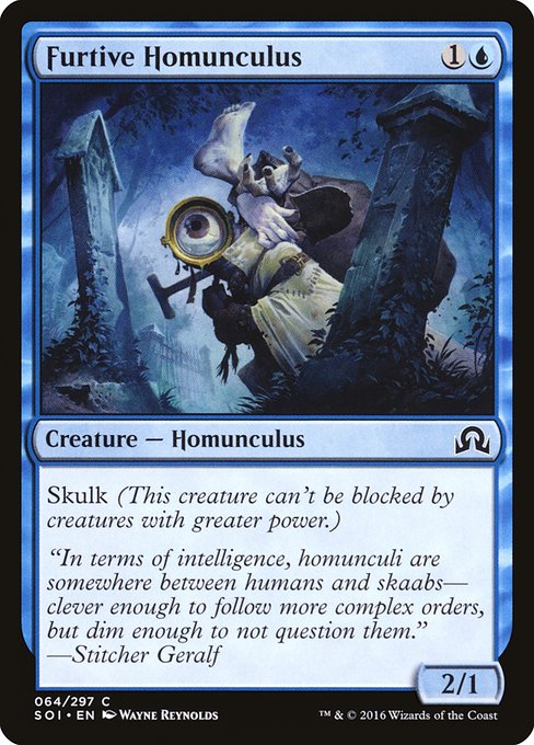 Furtive Homunculus - Foil
