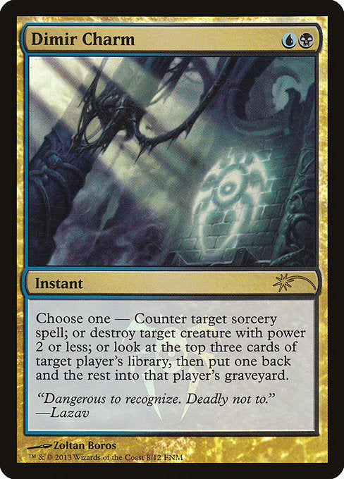 Dimir Charm - Foil - FNM Promo