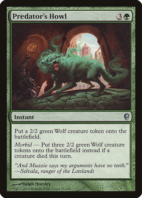 Predator's Howl - Foil