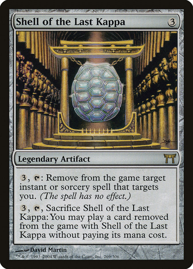 Shell of the Last Kappa - Foil