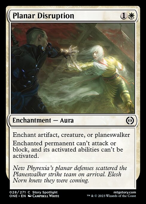 Planar Disruption - Foil