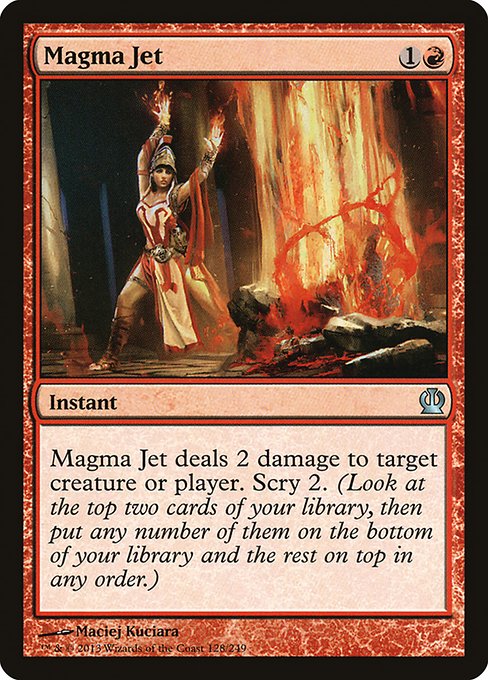 Magma Jet - Foil