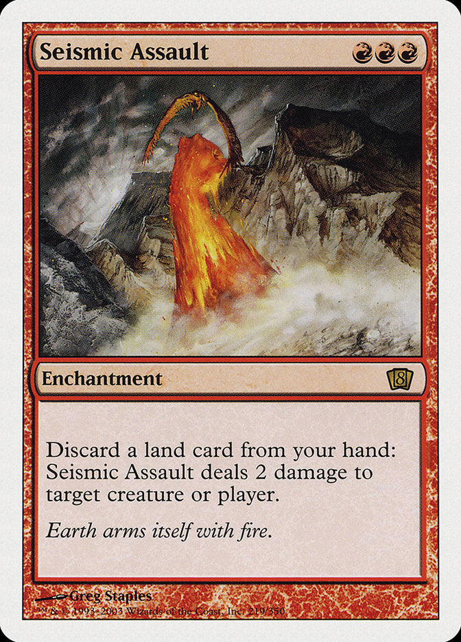 Seismic Assault - Foil