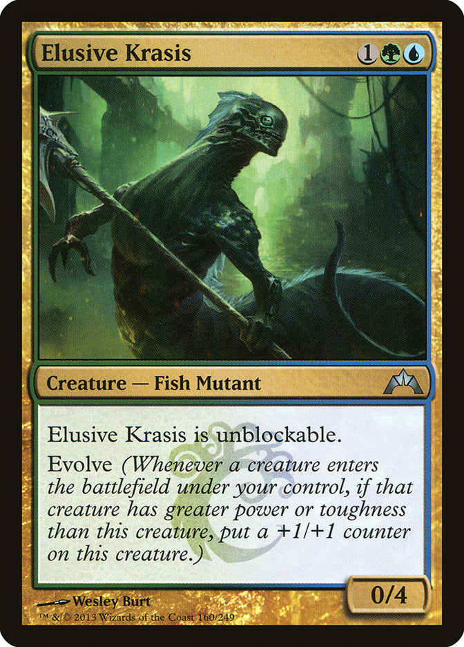 Elusive Krasis - Foil