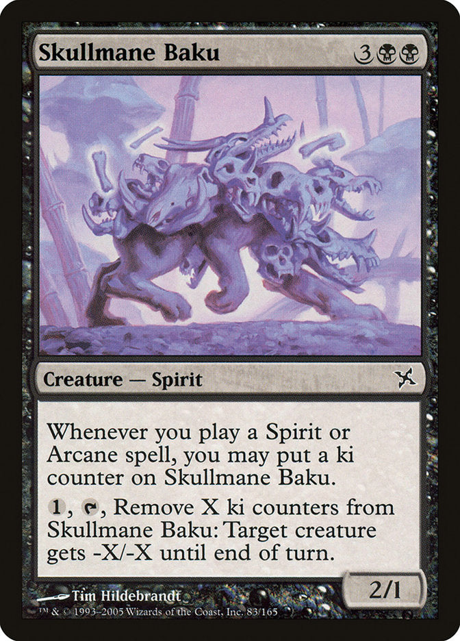 Skullmane Baku - Foil