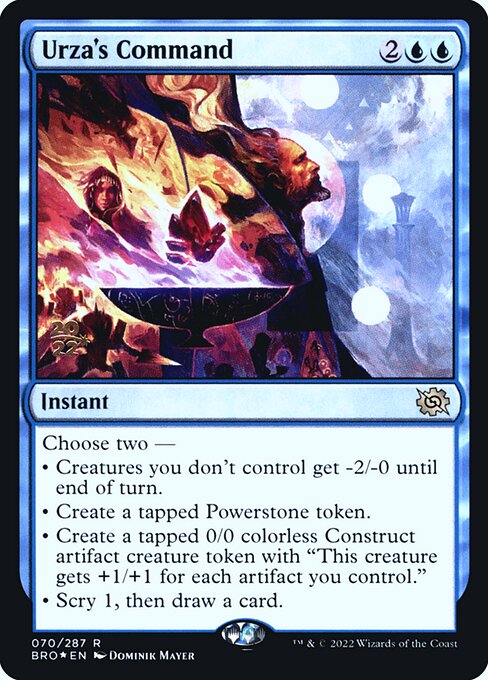 Urza's Command - Foil - Prerelease Promo