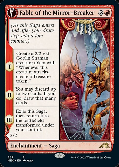 Fable of the Mirror-Breaker - Foil
