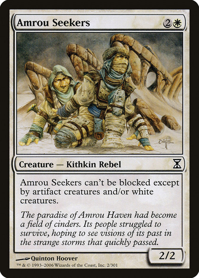 Amrou Seekers - Foil