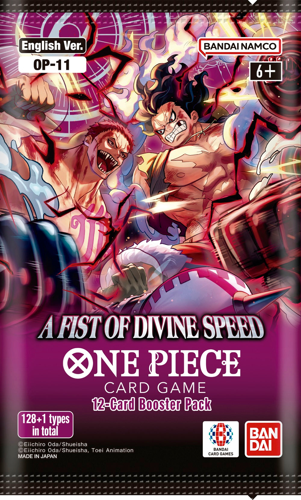 One Piece TCG - OP-11 A Fist of Divine Speed - Booster Pack