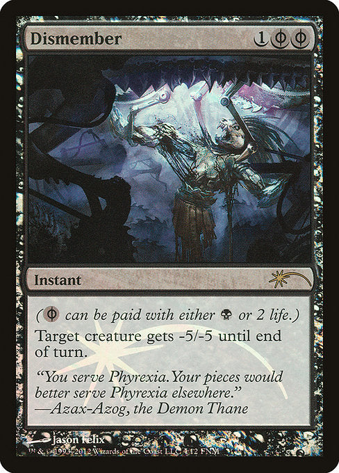 Dismember - Foil - FNM Promo