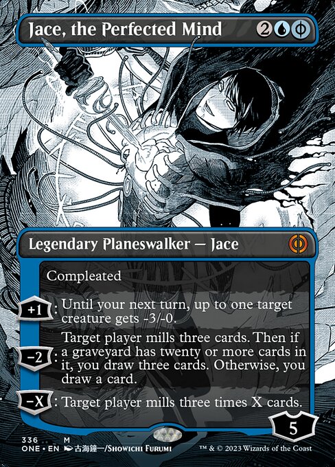 Jace, the Perfected Mind - Foil