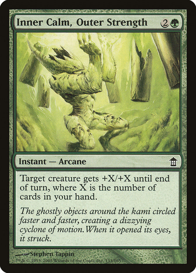 Inner Calm, Outer Strength - Foil