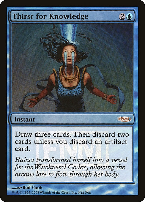 Thirst for Knowledge - Foil - FNM Promo