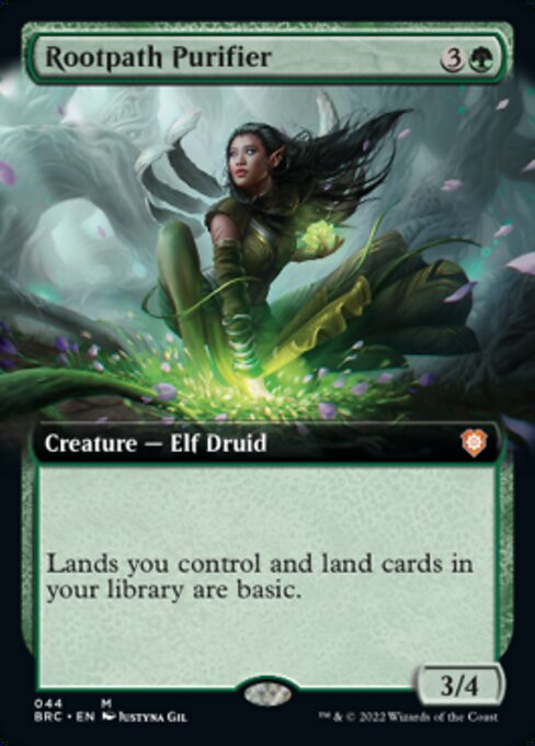 Rootpath Purifier - Foil